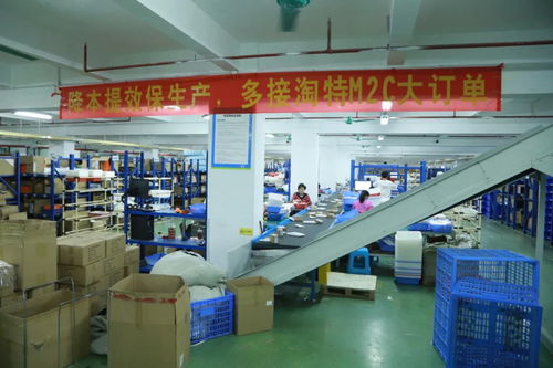 新消費品牌如何跑通下沉之路 架設(shè)連接品牌與市場的橋梁