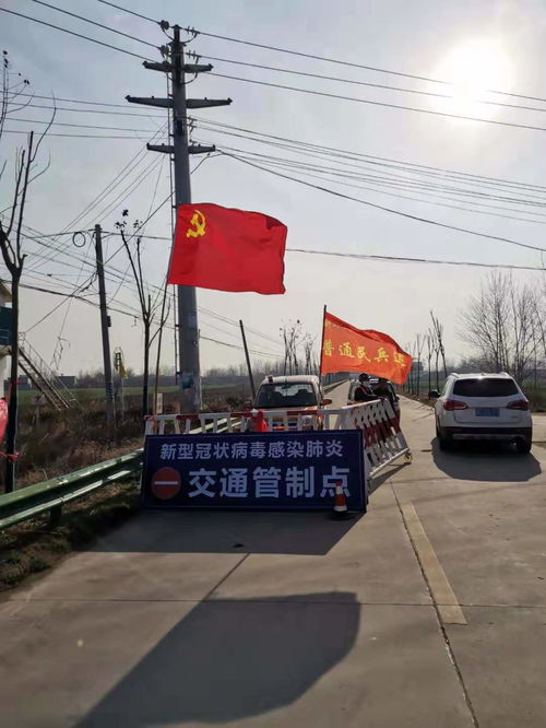 規(guī)范橋梁查控設(shè)置，守護(hù)農(nóng)村運(yùn)輸暢通與安全
